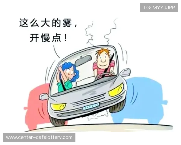 掌握十一选五投注技巧与选号策略全面指南