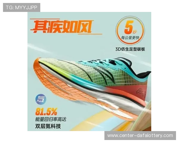 竞速快三发展演变与历史趋势全面解析与研究