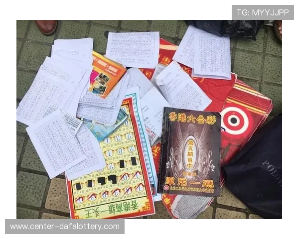 香港六合彩今晚开奖热点追踪幸运号码走势全面解析与彩民关注焦点