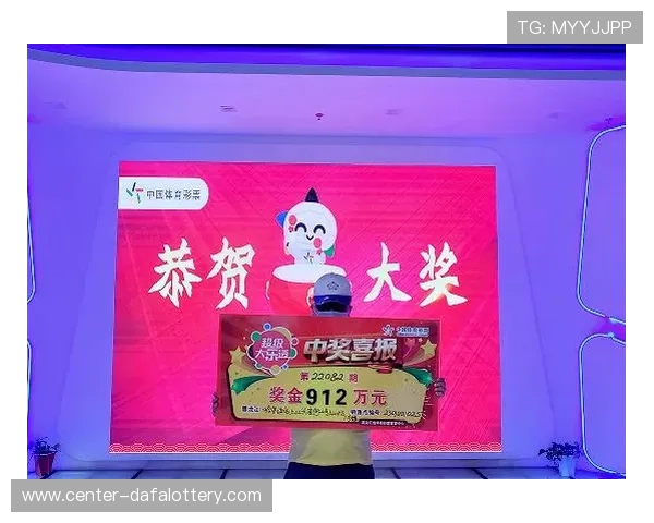资深彩民总结高命中选号思路与冷热走势实战经验每日稳健参考分享